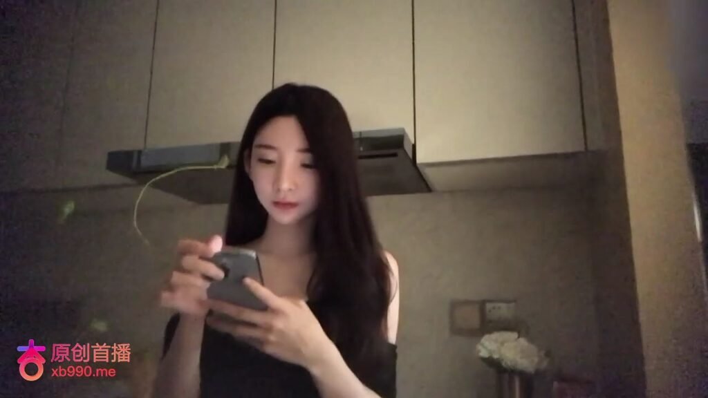chn25041705