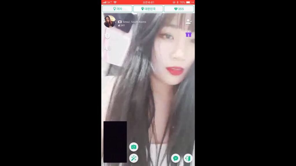 아자르 BEST ★ 화장품 오럴.침질질 아헤가오 [올노자위]
