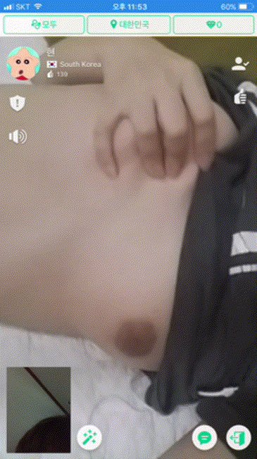 아자르 BEST ★ 아이돌 느낌녀 2명 6V