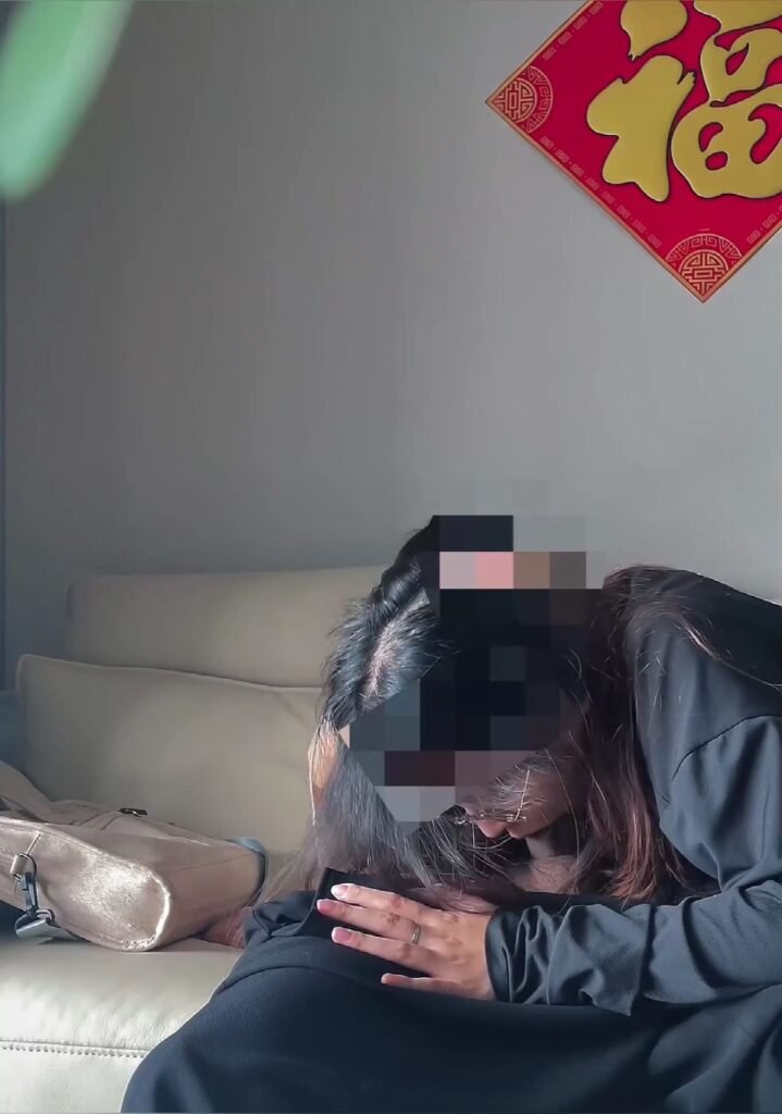 chn25081710