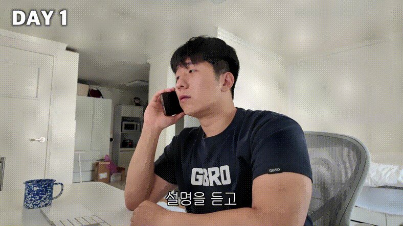 렌탈여친_렌탈비는 얼마 나올까