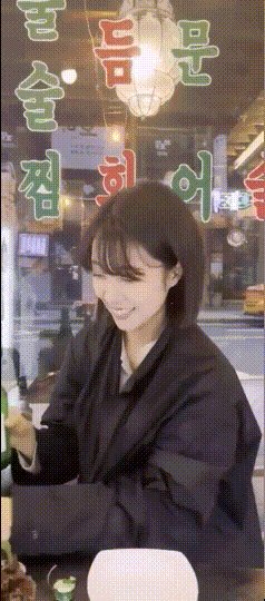 예비신부 정안이누나 ★ 바람피는 카톡유출