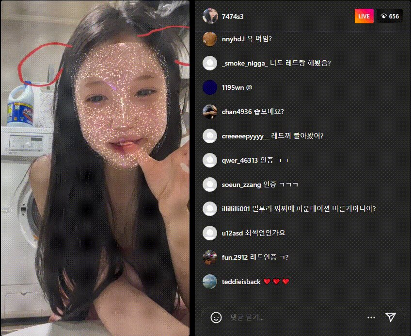 신작 ✨ 오줌누는거 인스타 존예라방녀 7474s3 [올노] 합본