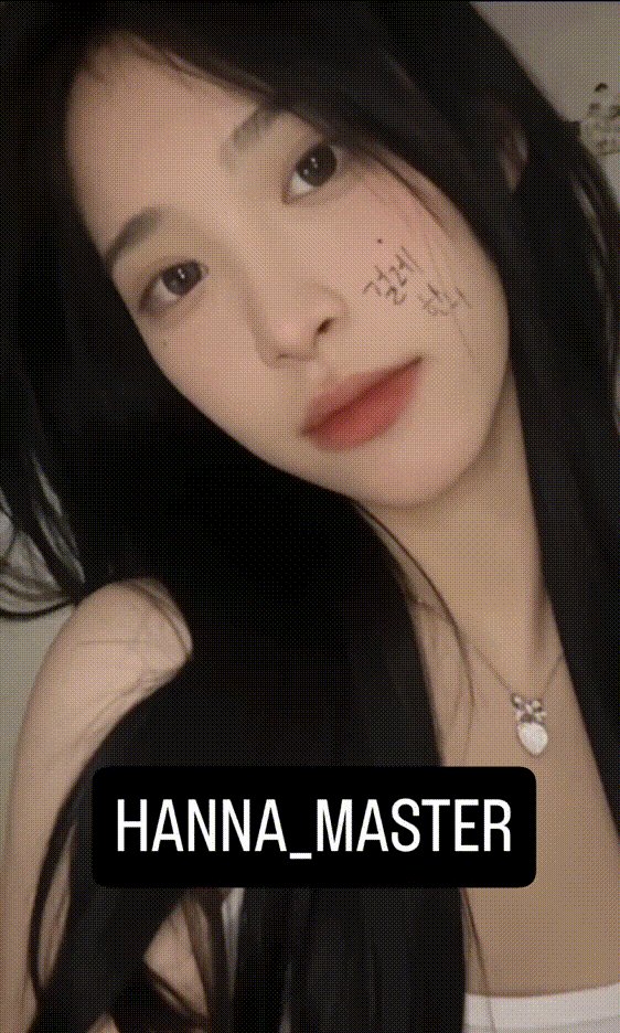 몸팔고 약빠는 트위터 대표 걸레짝 한나 2V 합본