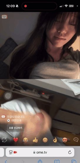 신작 ✨ Ome 영통 모음 6V