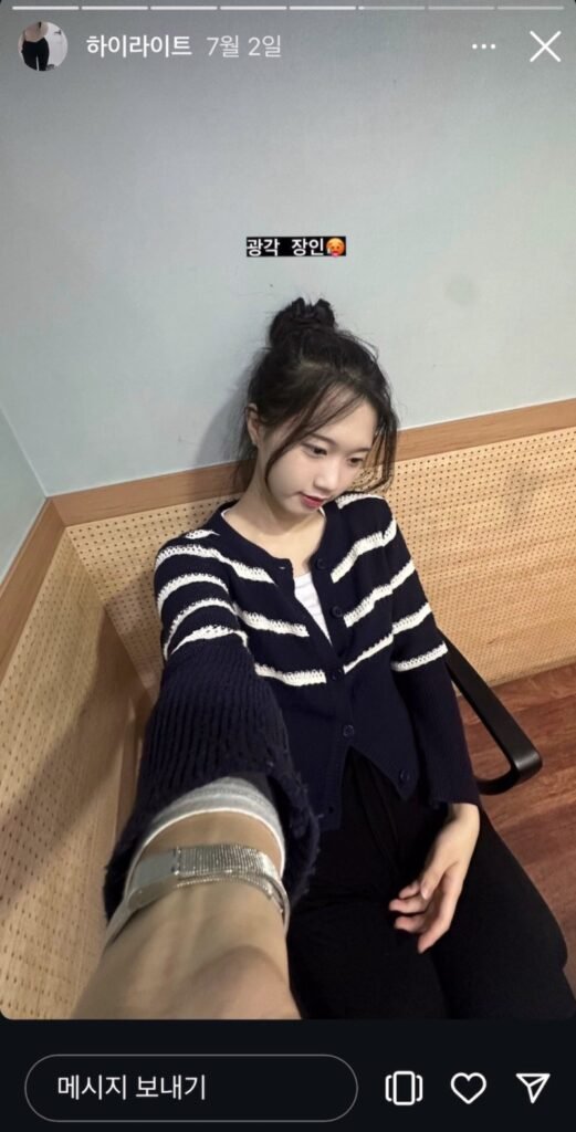 시계찬애 자위녀 얼공