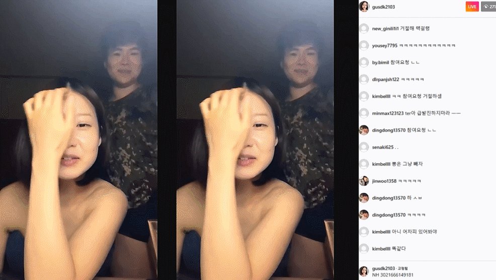 부산녀[올노섹방] 12v- 풀팩 7.8G