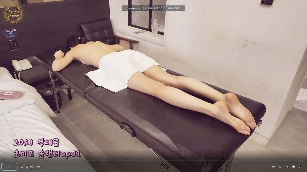 20세 역대급 초미모슬랜더